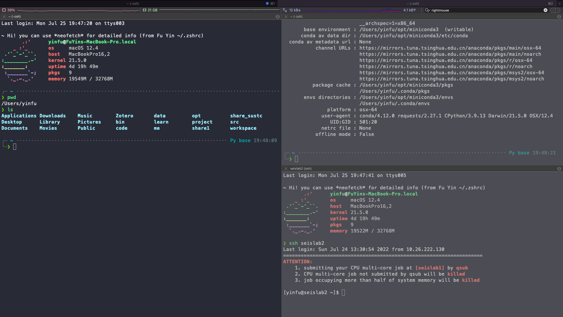 ../_images/Iterm2-Zsh-1.jpg